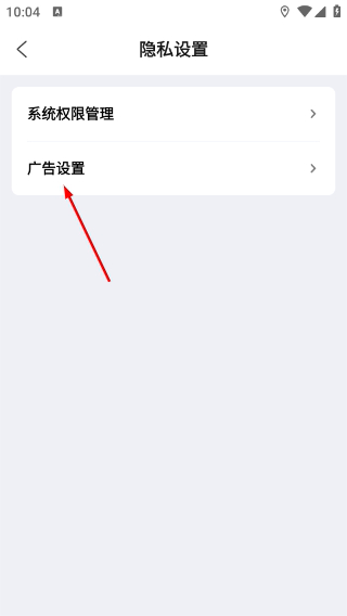 云眸社區(qū)最新版