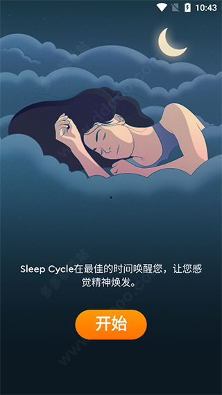 sleep cycle