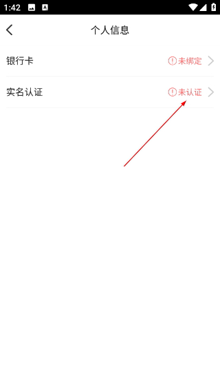 愛(ài)云動(dòng)攝影端