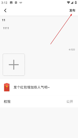 萬(wàn)象創(chuàng)作