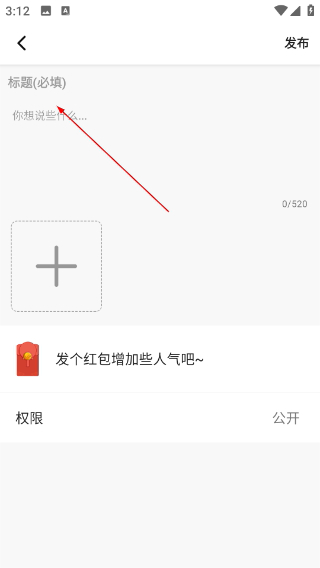 萬(wàn)象創(chuàng)作