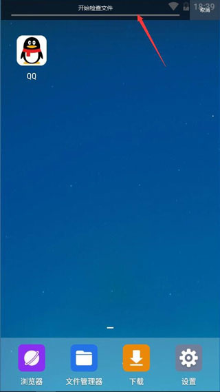 云帥云手機(jī)