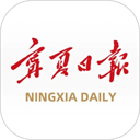 寧夏日報