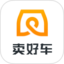 賣好車
