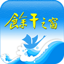 余干之窗新聞網