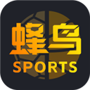 蜂鳥(niǎo)競(jìng)技直播