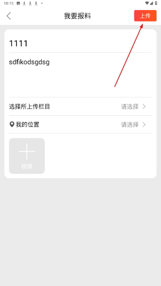 湖南教育發(fā)布