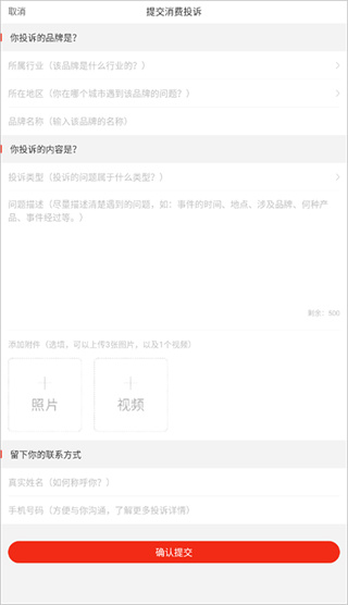 界面新聞網(wǎng)