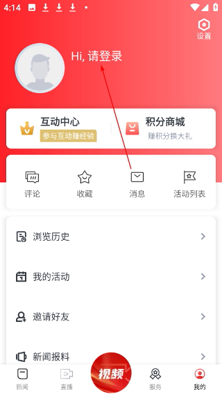 余干之窗新聞網(wǎng)