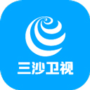 三沙衛(wèi)視