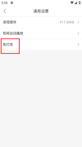 波奇寵物商家版