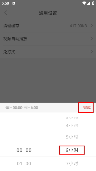 波奇寵物商家版