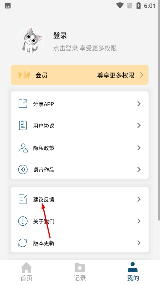 文檔轉(zhuǎn)換器