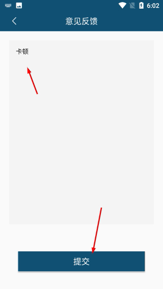 文檔轉(zhuǎn)換器