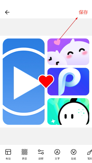 美顏輕拍相機(jī)