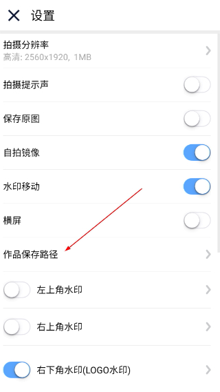 云聯(lián)相機(jī)