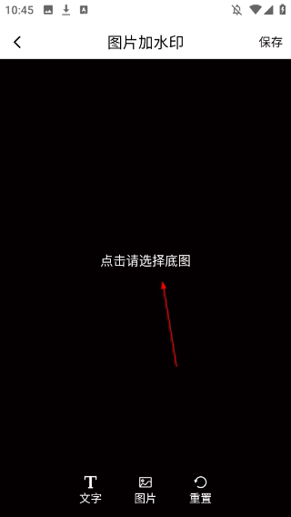 造境計(jì)劃免費(fèi)版