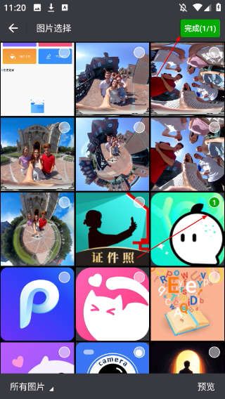 創(chuàng)意繪畫(huà)