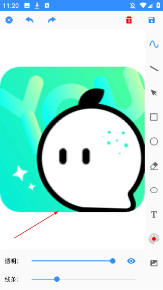 創(chuàng)意繪畫(huà)