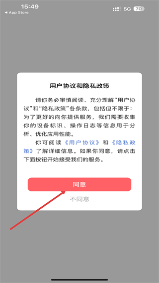歡動(dòng)游戲廳