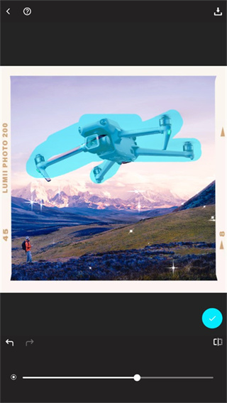 Lumii - Photo Editor