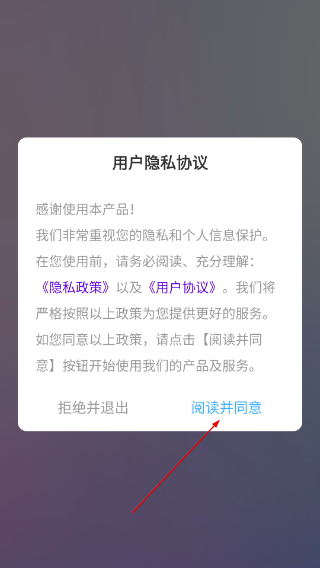 戀愛(ài)情話(huà)助手