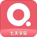 七天學(xué)堂