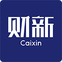 財(cái)新
