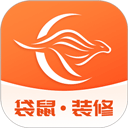 袋鼠裝修接單平臺