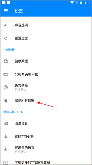 氧氣運(yùn)動(dòng)減肥速成