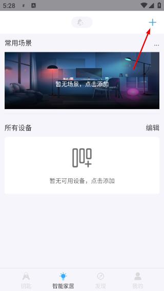 小智社區(qū)
