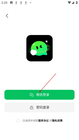 靈動(dòng)次元免費(fèi)版