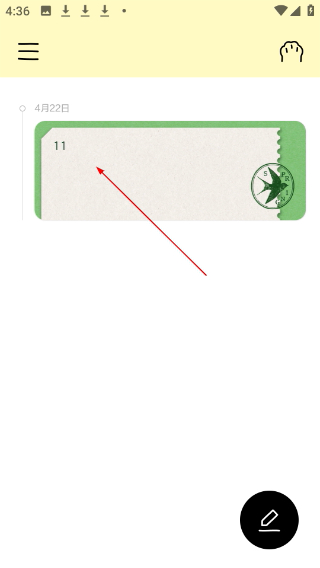 排版小動物tinytype