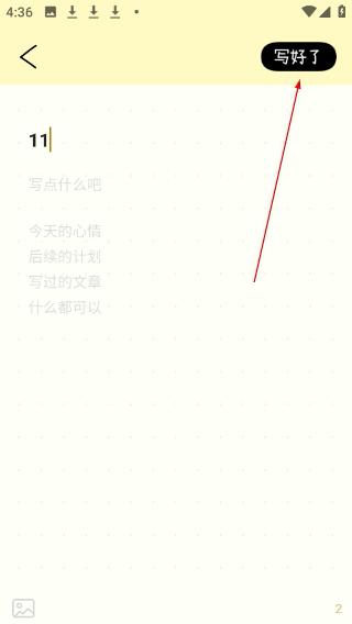 排版小動物tinytype