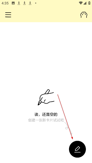 排版小動物tinytype