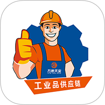 萬(wàn)象天寶商城