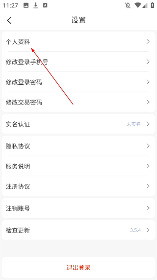 招財(cái)拍車網(wǎng)