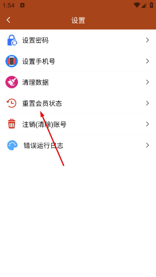 對(duì)話視頻生成器