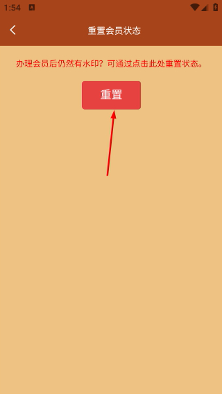 對(duì)話視頻生成器