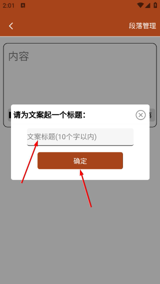 對話視頻生成器免費版