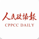 人民政協(xié)報(bào)