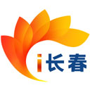 i長春