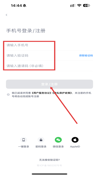 樂問醫(yī)學(xué)