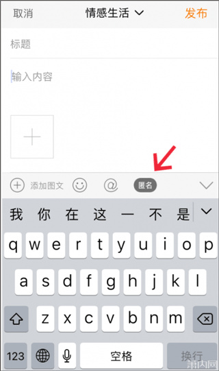 蕭內(nèi)網(wǎng)